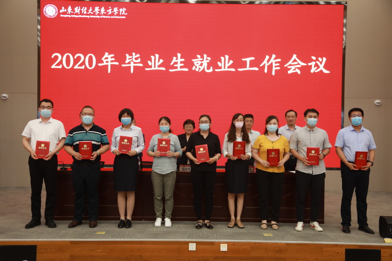 6f356c3d-a3a8-4d67-a88a-85ed6c8e6df8.jpg