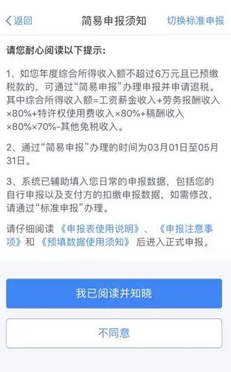 1cd3a12b-062f-4f51-b0dd-d4c59ced3daf.png