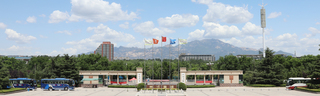 山东财经大学东方学院