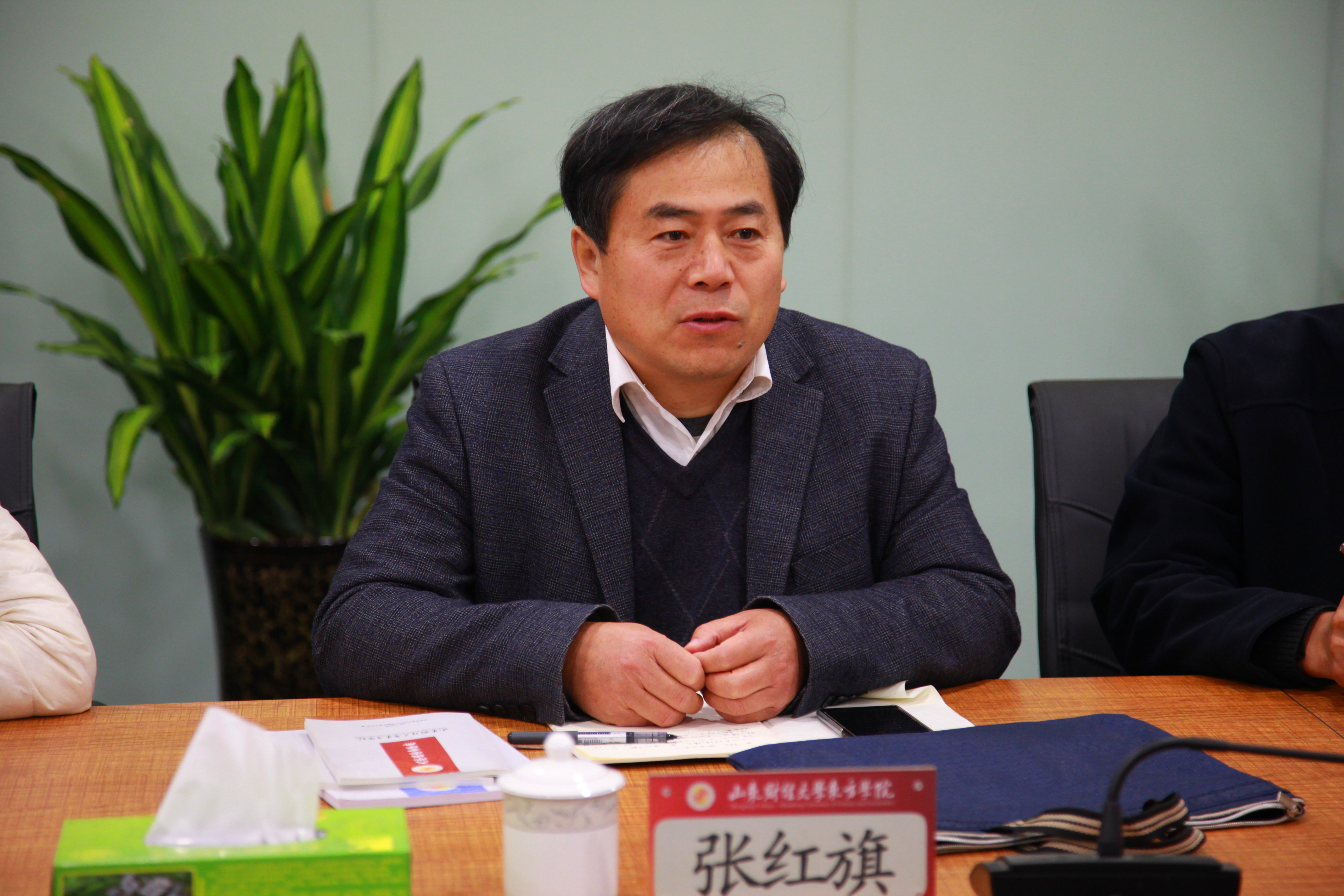 山东财经大学燕山学院学生工作人员来我校学习交流