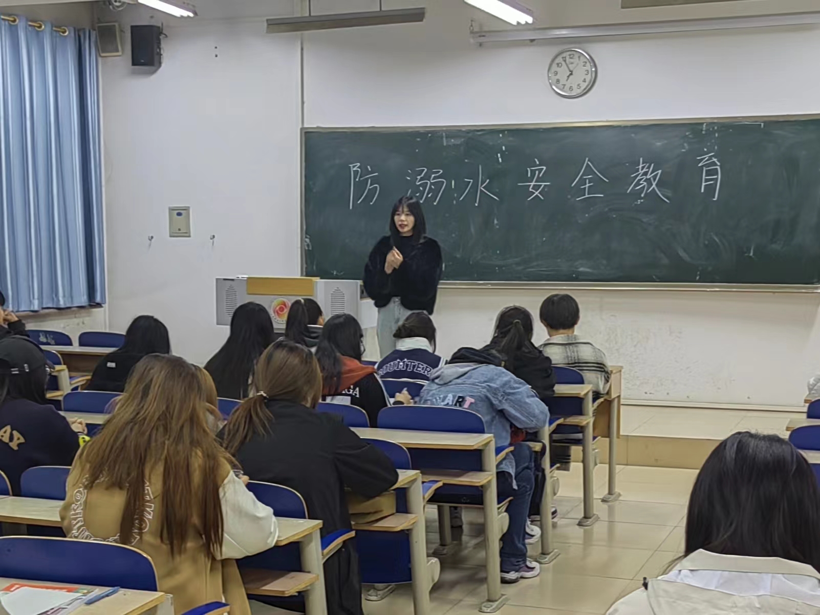 财税金融学院开展防溺水安全教育主题班会