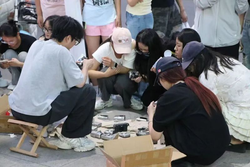 山东财经大学东方学院举办202...
