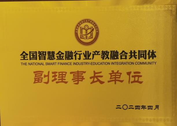 交通运输类_运输交通类专业有哪些_交通运输类属于哪个门类